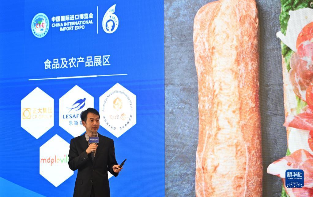 扎金花网站